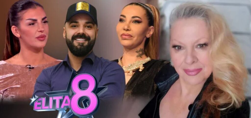 Aneli Ahmić, Ena Čolić, Luka Vujović,