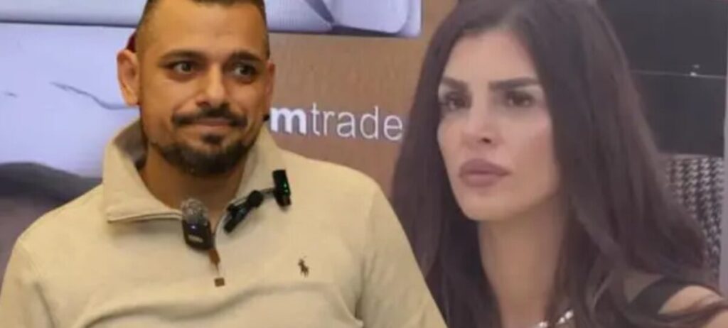 Bora Santana, Ena Čolić,